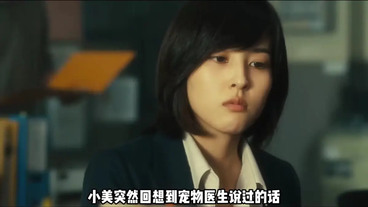 《不可饶恕》1080P高清完整版免费观看-韩国犯罪片薛景求主演-为救女儿卷入肢解分尸悬案-人性与救赎的不可饶恕之战无广告播放