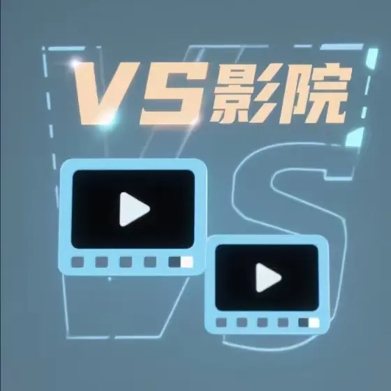 《岳母》相关资源图片