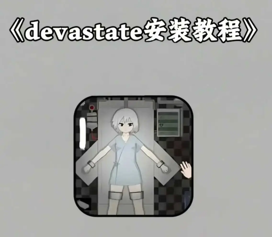 资源图片