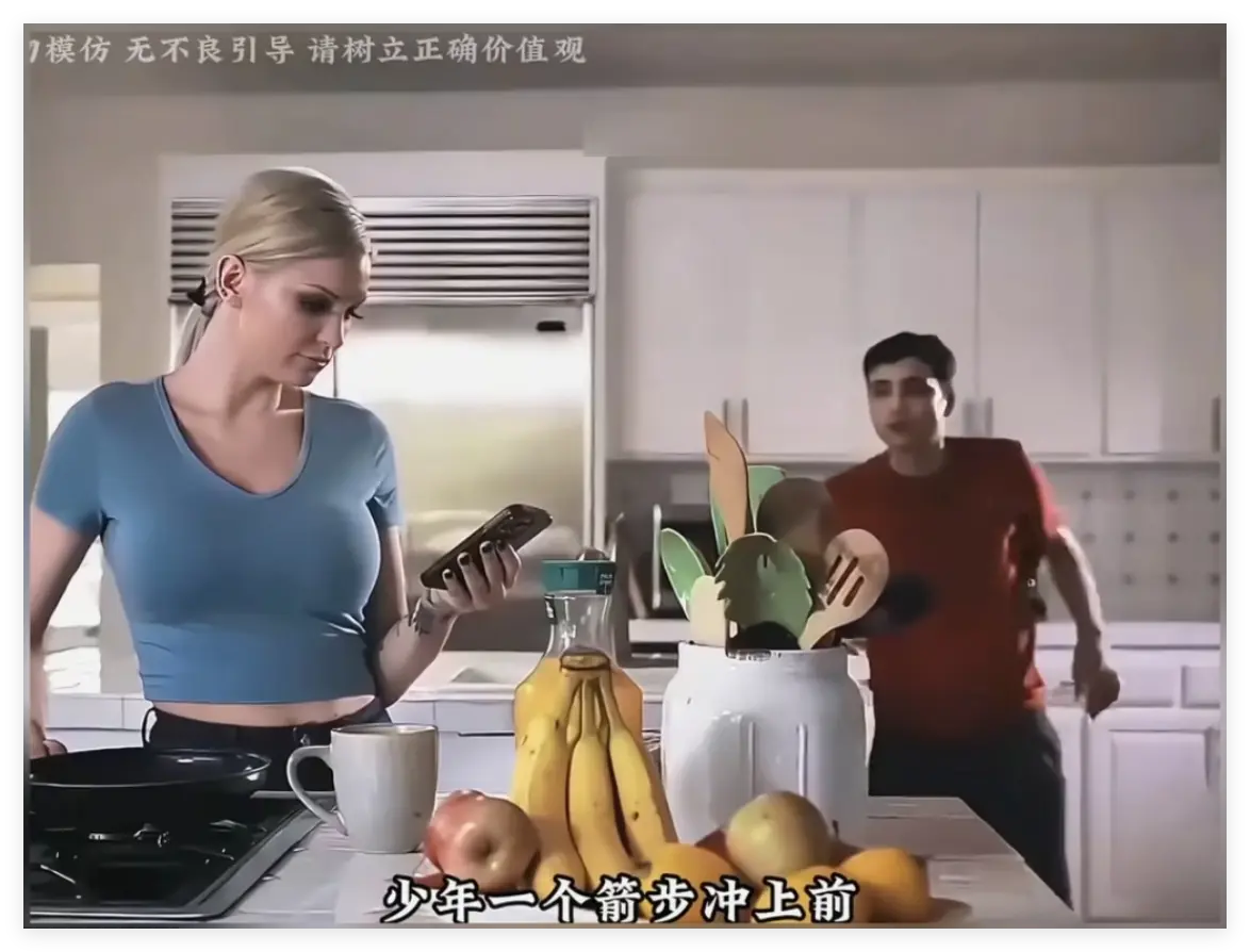 免费观看《母亲的烦恼》全集_HD高清无广告在线播放_Kenzie Taylor主演_当母爱变成执念引发家庭风波