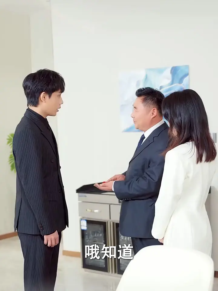《背诺者弃》全剧集未删减免费观看 - 2025热播短剧背诺者弃高清完整版在线 - HD画质无卡顿