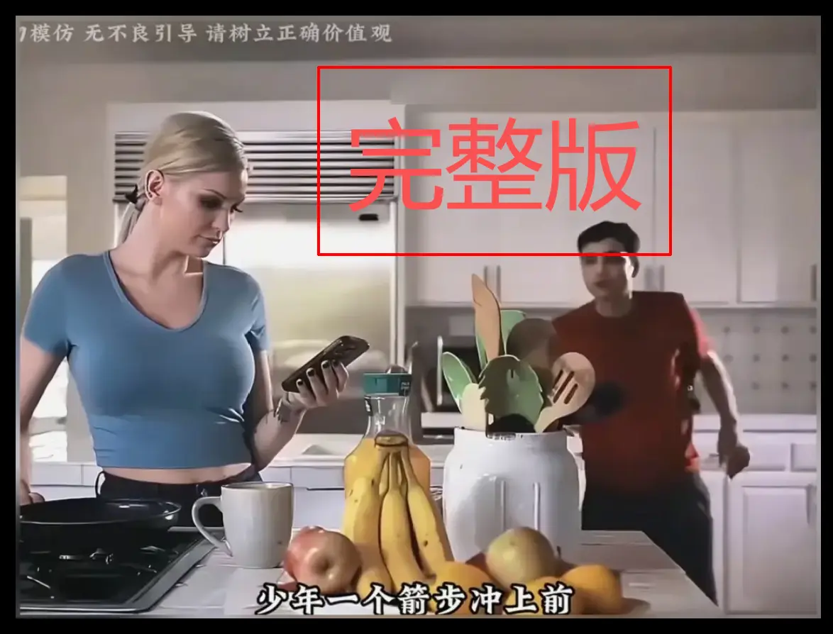 Kenzie Taylor《母亲的烦恼/the no fap challenge》全集-《母亲的烦恼》完整未删减版超清播放-中文字幕在线观看
