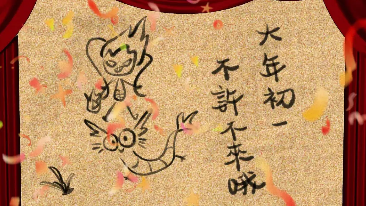 《残阳猎杀》高清全集免费在线观看-英国动作电影残阳猎杀无删减版资源-1080P完整版抢先看动作片全集