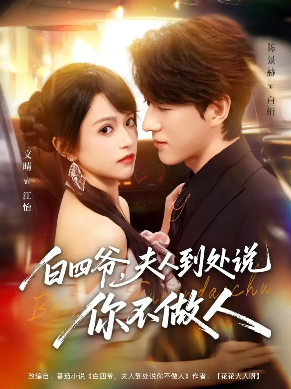 资源图片