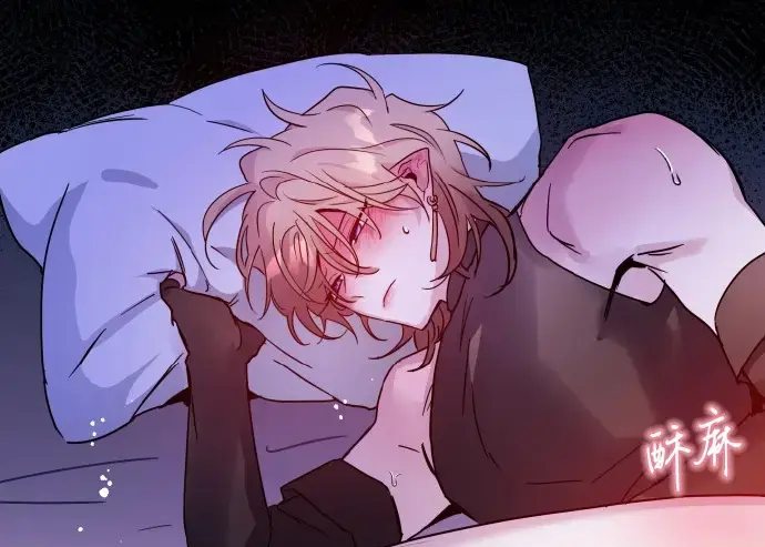 《魔王逆谋》漫画免费阅读-下拉观看DarkFall暗秋未删减无白雾版-魔王逆谋漫画无删减画涯漫蛙入口