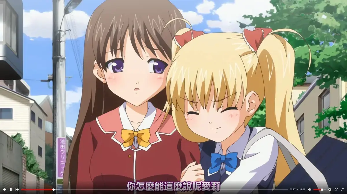 《鬼父》动漫全集1080P高清免费看-在线观看鬼父无广告完整版-鬼父中文字幕无删减播放