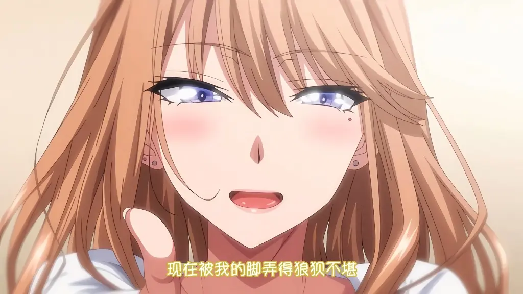 《初恋の时间》1-6集全集中字无修版-初恋の时间动漫高清免费在线-1080P无删减完整资源