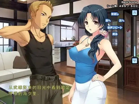 《妻中蜜》无删减全集在线观看-《妻中蜜》完整版免费观看-妻中蜜动漫1080P高清画质播放