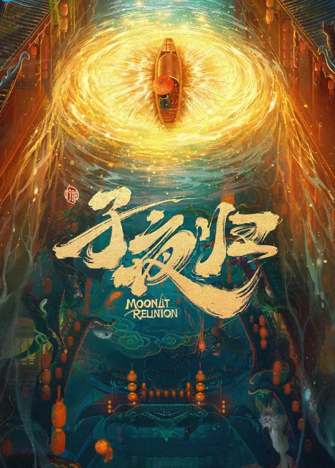 无符合要求的资源名,因为标题中没有书名号包裹的内容,且无法根据标题分析出资源名。 相关资源图片