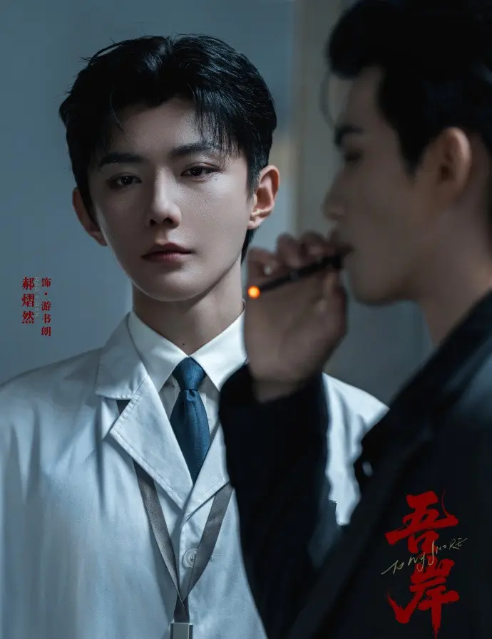 《吾岸》《四面佛》剧版全集高清免费在线观看-2025高分BL泰剧《吾岸》无删减无广告完整版播放