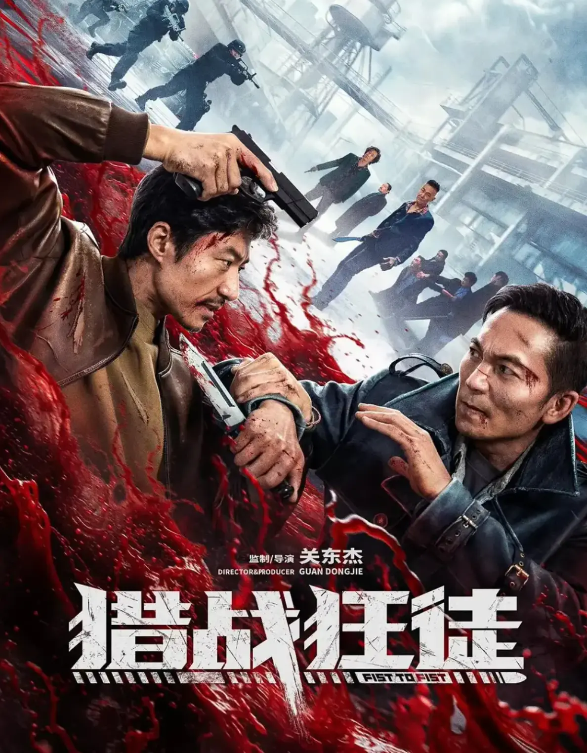 《猎战狂徒》2026年国产电影免费观看-《猎战狂徒》HD高清4K原画质在线播放-正片无广告手机电脑看全集