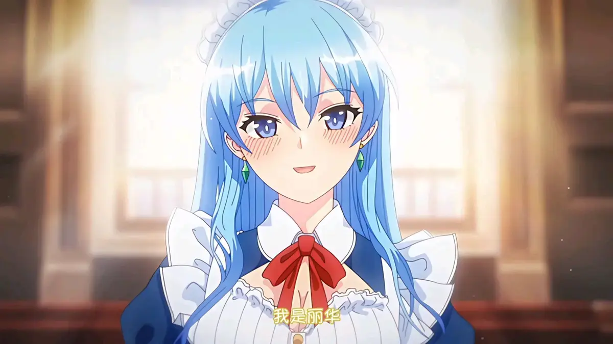 《蕾卡乃华丽且我的女王》全集1080P高清无删减-蕾卡乃华丽且我的女王动漫全集-免费在线观看完整版