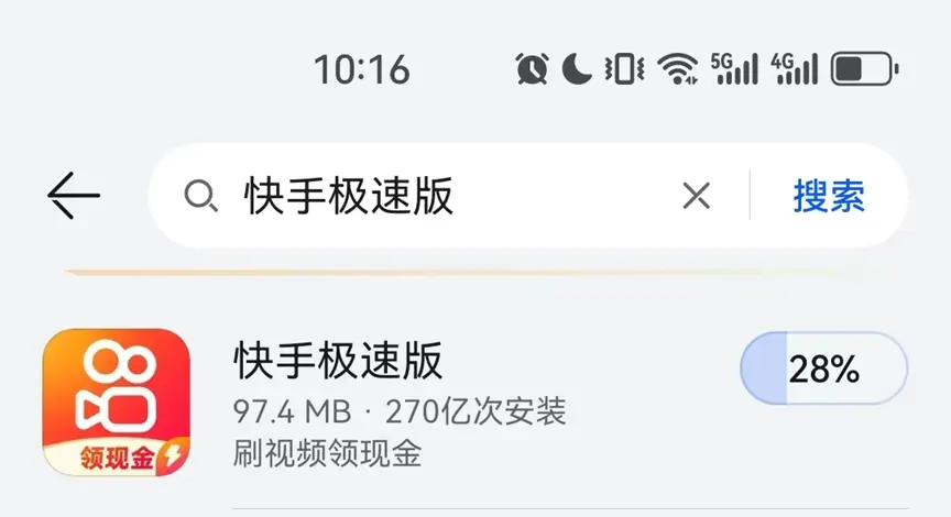 《欧美日韩菲满天星电影大全》无广告在线观看-免费高清资源全集-欧美日韩菲满天星电影大全未删减无码版