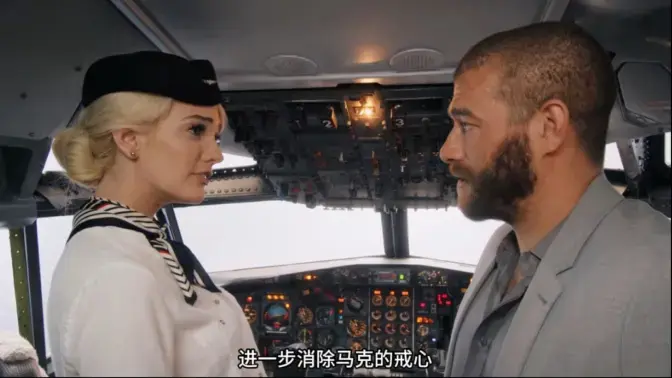 《Kenna.James.Jet》高清4K修复版在线观看-电影Kenna.James.Jet无删减完整版免费播放-百度网盘迅雷下载-策驰影视资源