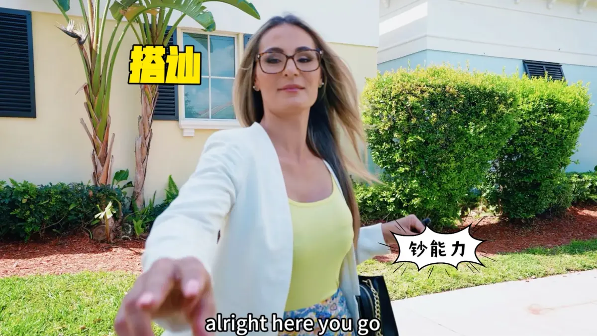 《捷克街头》搭讪系列2026无删减版-捷克街头纪录片全集高清在线观看-《捷克街头》HD1080P中文字幕免费看
