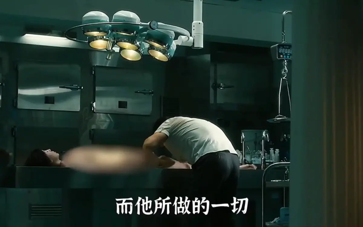 《不可饶恕》未删减超清全集免费看-高清韩国电影《不可饶恕》1080P中字完整版-手机在线播放无广告