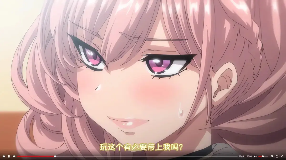 《女友催眠》动画高清全集在线播放免费点播-女友催眠全集中字版资源下载-高清完整版观看