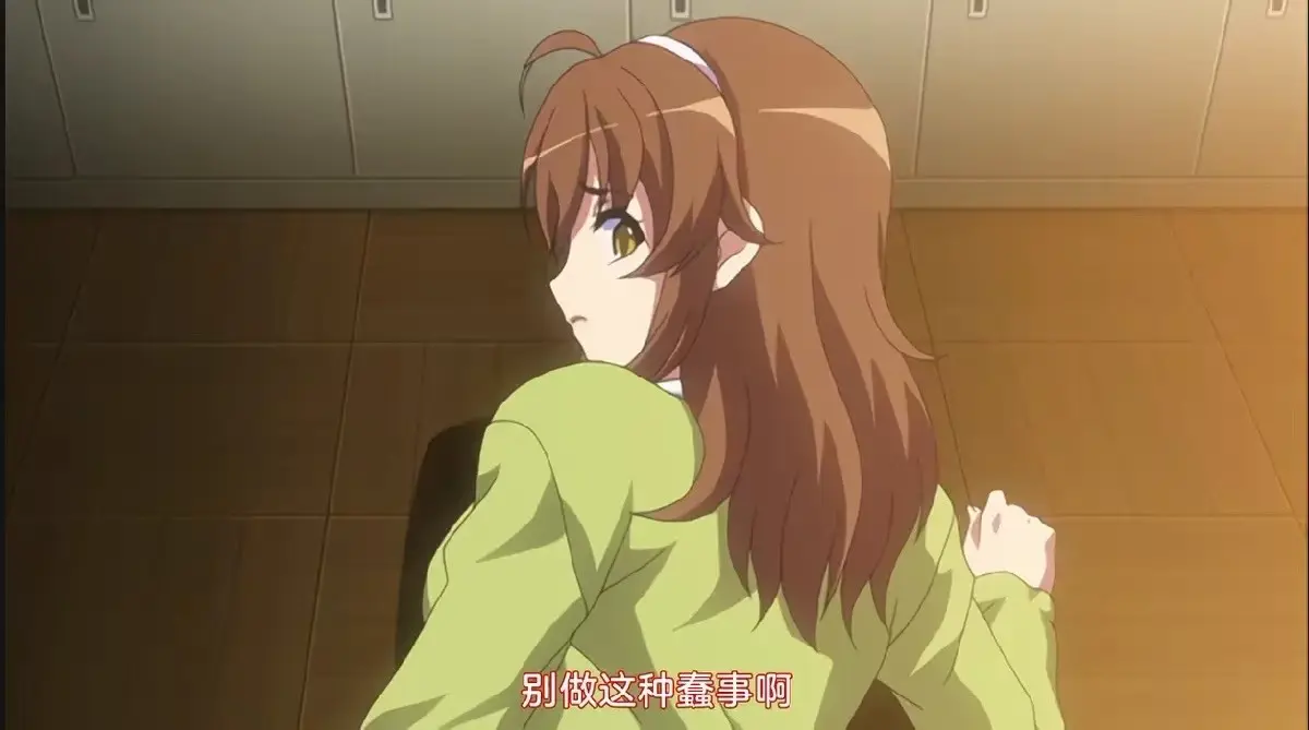 《凌成败！ ~校园美少女制裁秘录》全2集完整版免费看-1080P高清无删减在线播放-凌成败！ ~校园美少女制裁秘录全集资源网盘分享