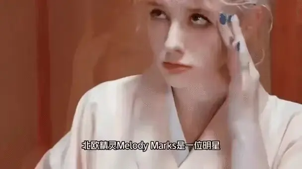 Melody Marks系列全集无删减版在线观看-《Melody Marks》高清HD完整版免费观看-1080P高清画质无广告播放-Melody Marks无码资源_VS影视