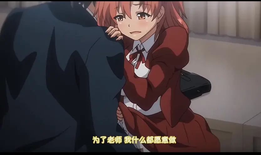 痴梦少女动漫全集在线观看-《痴梦少女》3集全免费播放下载-高清无删减番剧痴梦少女资源