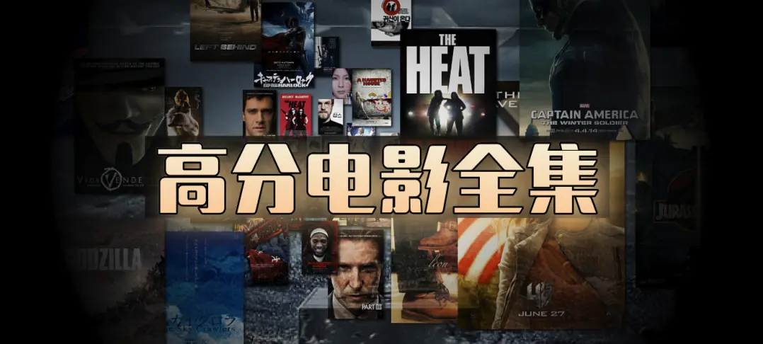 《热门短剧热剧、欧美电影、动漫、美剧英剧韩剧资源》全网同步更新-热门短剧热剧欧美电影动漫美剧英剧韩剧免费看-1080P超清无删减播放与下载