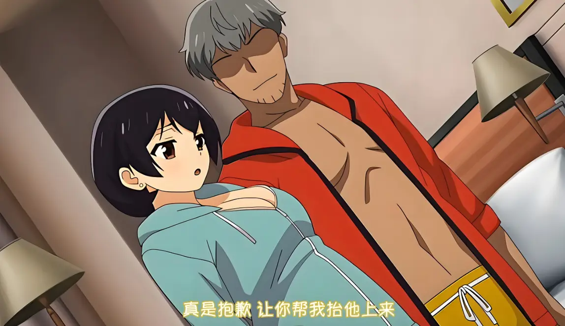 《憧憬的女上司》动漫全集免费观看-1080P蓝光高清无删减版-憧憬的女上司HD画质无广告在线播放