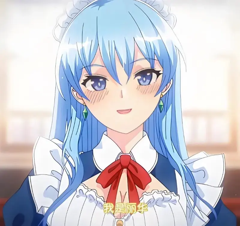《蕾卡乃華麗且我的女王》完整版在线观看 - 高清无删减全集免费播放 - 雷卡是我的华丽女王动漫