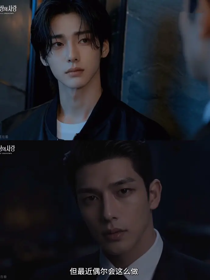 AI短剧《来源不明的爱》全集超清4K版-免费在线观看无广告-手机在线播放完整版无删减-来源不明的爱高清资源