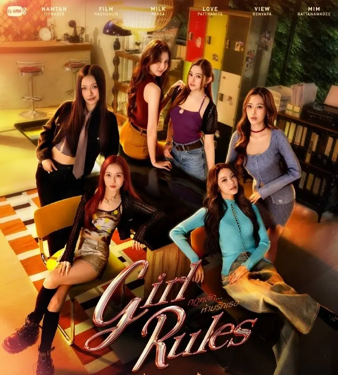 《女孩规则》2026泰剧HD在线观看-免费双女主主演泰剧《女孩规则》电视剧全集-百合短剧高清完整版泰国GL剧