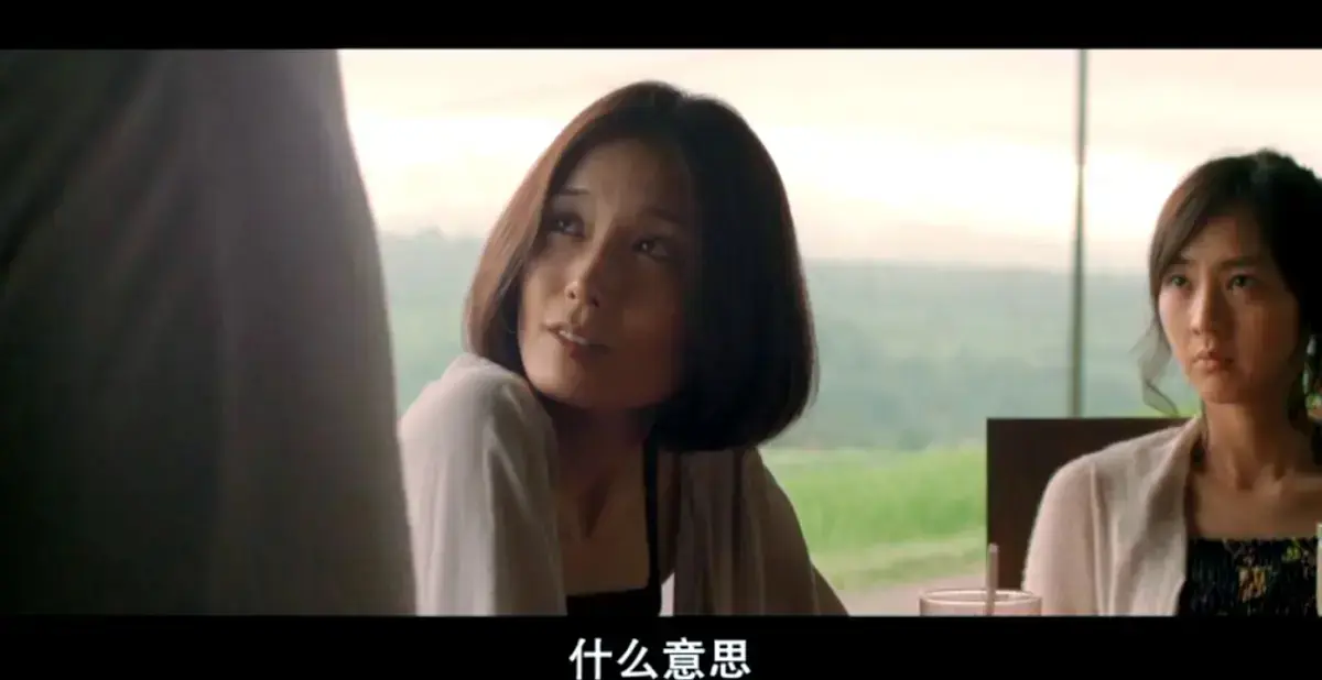 日本电影《欲动》高清未删减版免费在线观看 - 完整版剧情片在线播放 - 爱情片无广告观看