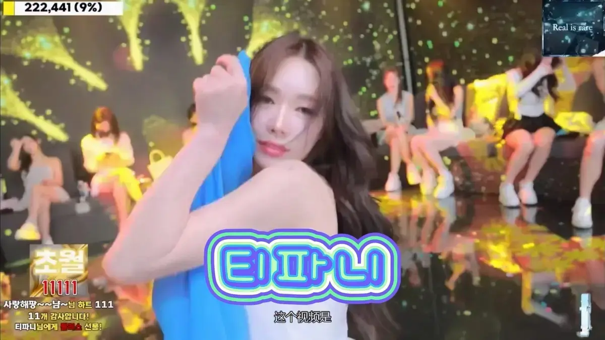 《jinricp》韩国BJ女团劲舞未删减版-jinricp高清HD在线播放-1080P中字免费看-无广告蓝光画质-人人影视