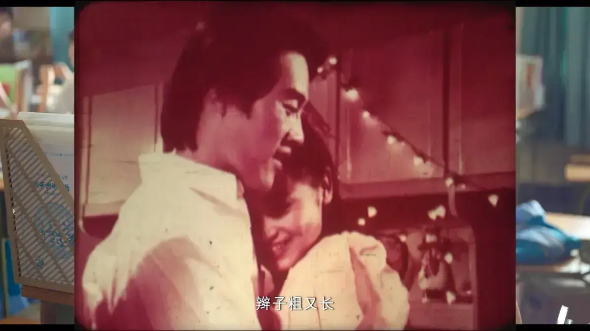 《新婚学校》婚后生活全集高清完整版无广告免费在线观看-国产电影未删减版夫妻课堂-《新婚学校》婚后相处指南中文版全集资源