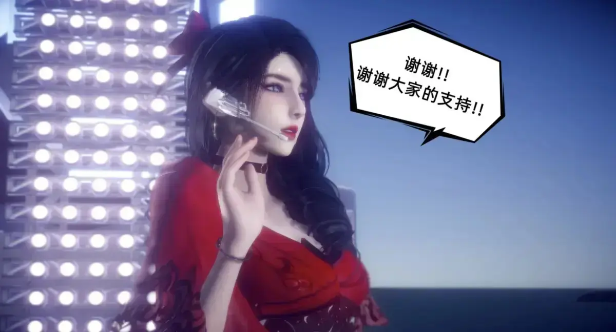 陈乔安传3D漫画下拉式免费读无弹窗 - 韩漫漫画全集无广告在线观看 - 陈乔安传全本完整版免费看