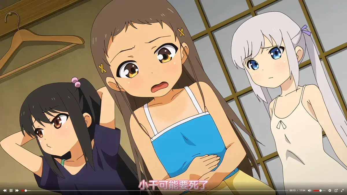 热门动漫《弹珠汽水少女》第1-7季全集免费在线观看 - 少女弹珠汽水日本动漫高清完整版 - 无删减中字版