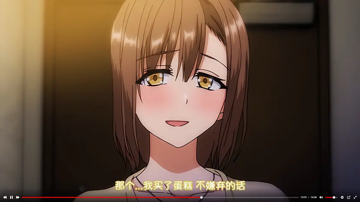 《为了没有两对就无法的丈夫带友人一起的妻子》动漫全集免费观看-无广告高清在线播放-《为了没有两对就无法的丈夫带友人一起的妻子》无删减完整版动漫-风车动漫
