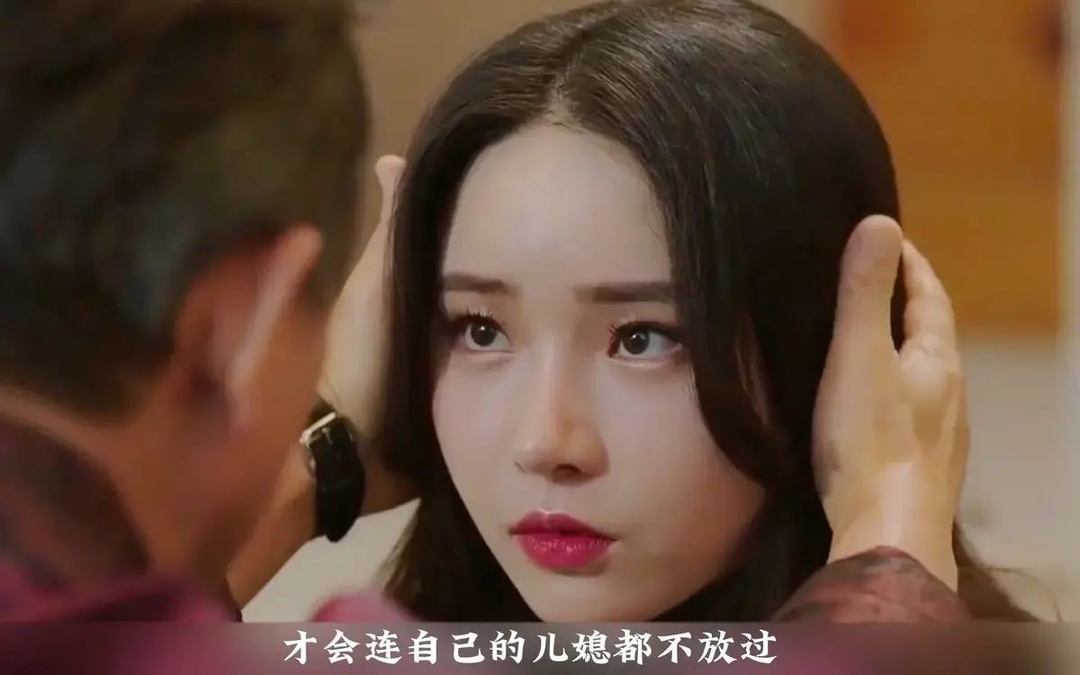 《年轻的儿媳》未删减版全集在线观看-《年轻的儿媳》HD高清中字免费播放-伦理剧情深度解析-网盘资源实时更新