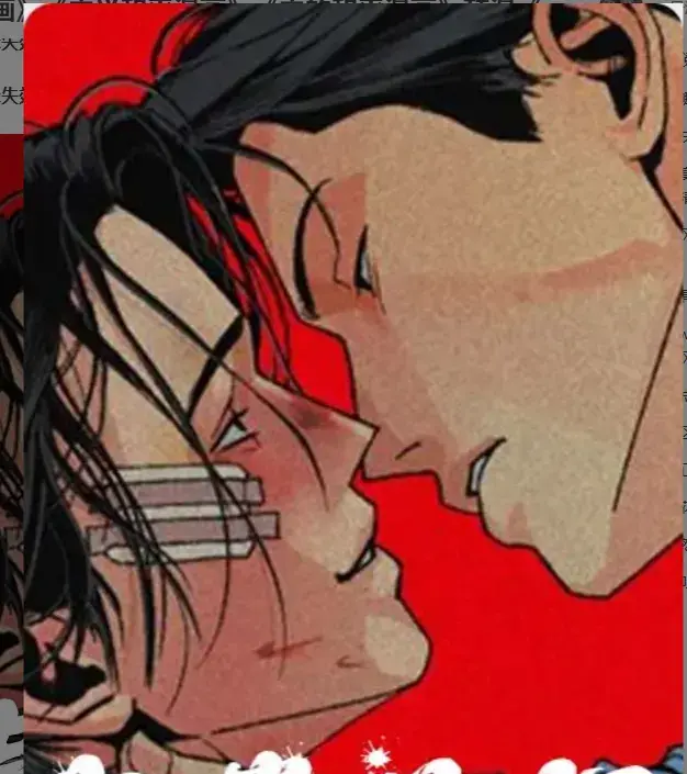 《主的和平漫画》免费观看全集-韩漫《주의평화》1080P高清画质-无弹窗下拉式全本阅读-主义和平漫画在线免费看