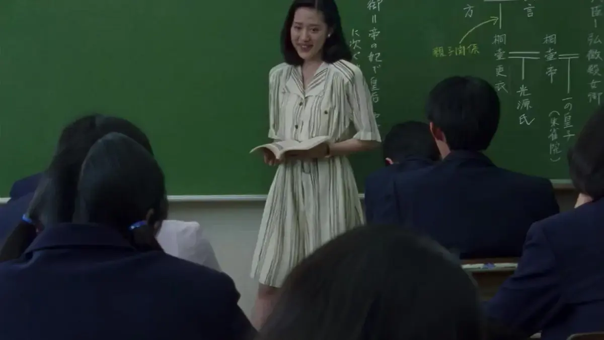 电影《女教师日记》未删减版HD中字在线播放-《女教师日记》剧情片高清完整版免费观看-夸克网盘迅雷云盘资源下载