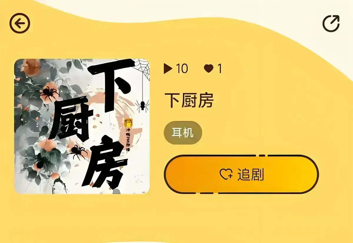资源图片