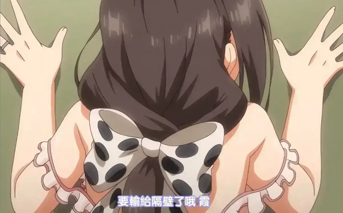 樱花动漫《乳牛牧场の奶牛娘》全集无删在线看 - 治愈系农场喜剧《乳牛牧场の奶牛娘》超清中字 - 免费高清1080P资源播放