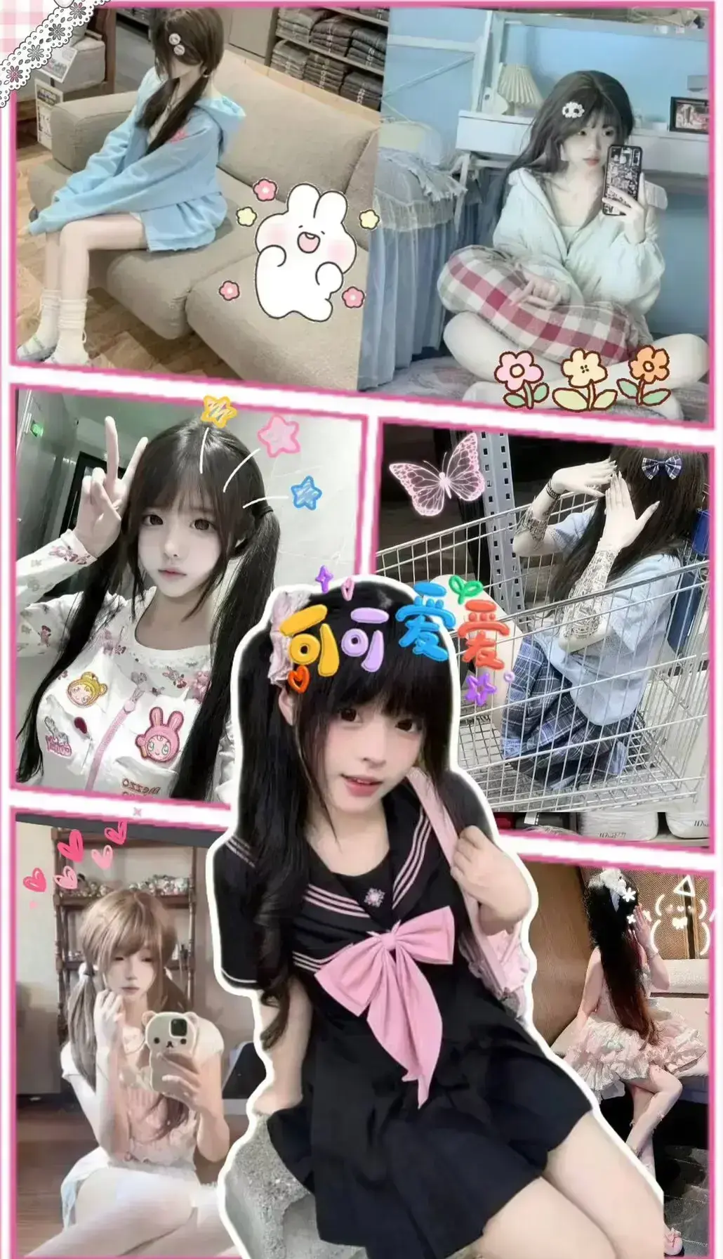 小远ovo_vlog《小远vlog第三期》HD高清完整版-免费无广告在线观看-《小远vlog第三期》杜比视界收藏版-独处时刻慢呼吸练习