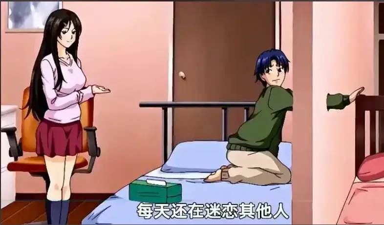 御手洗家的兄妹/破洞 全集高清在线观看 无删减完整版 免费下载动画资源