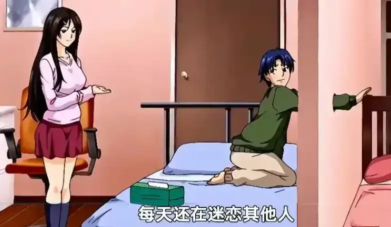 《御手洗家的兄妹》动漫全集在线观看-高清无删减免费播放-《御手洗家的兄妹》1080P超清画质完整版下载