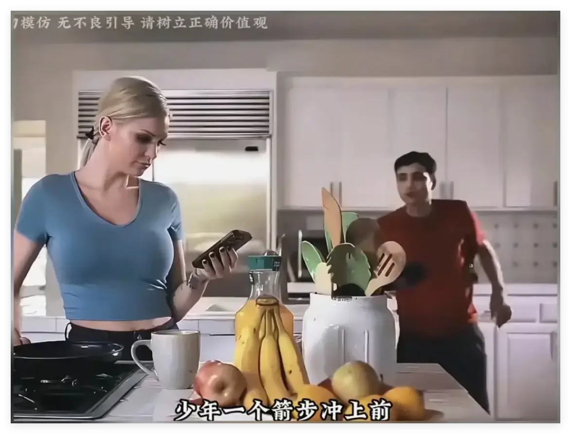 《母亲的烦恼/The No Fap Challenge》终极收藏版-超清中字无广告在线观看-附赠高清网盘资源下载-母亲的烦恼挑战故事完整呈现