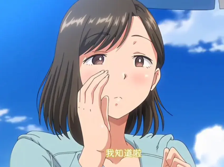 《夏妻》动漫无删减全集资源下载 - 日系动漫夏妻高清完整版在线观看 - 中文字幕无弹窗全集免费播放