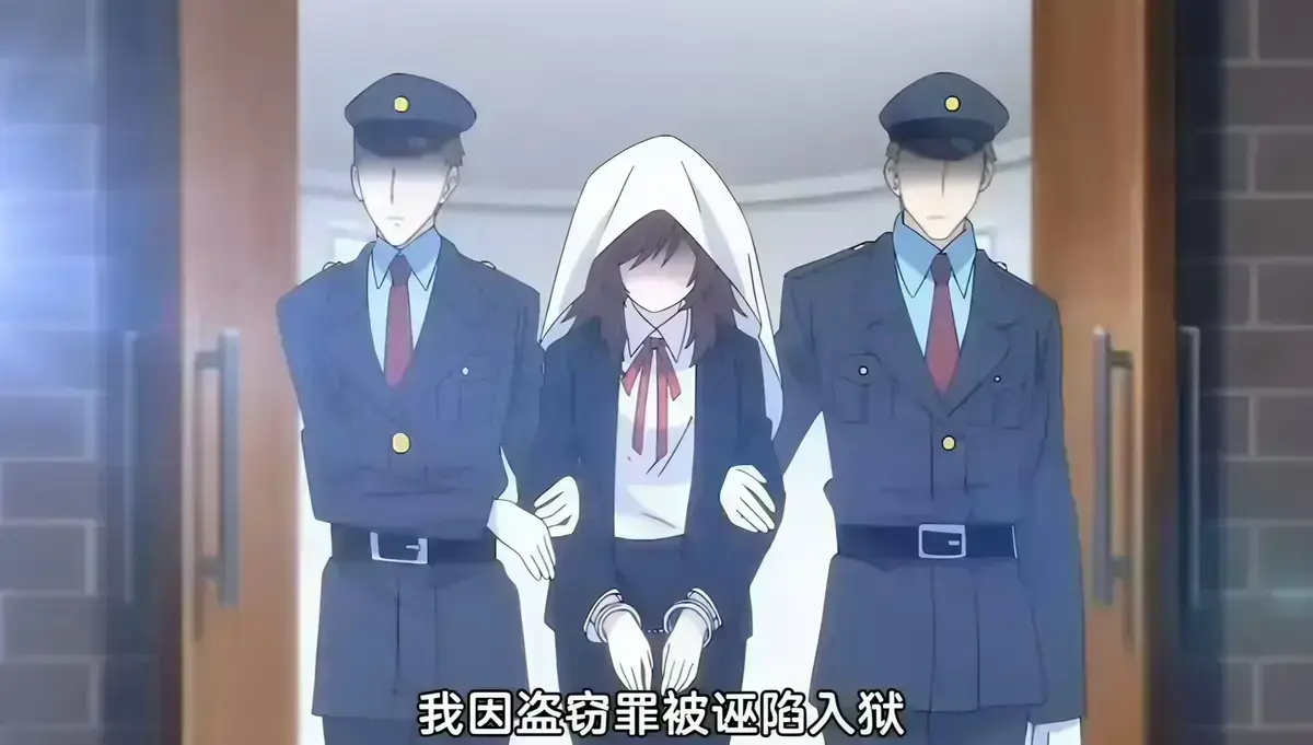 《甜蜜惩罚2》第二季完整版在线观看 - 无修未删减全集高清免费资源 - 里番动画推荐极速播放无广告 - 甜蜜惩罚2资源下载就来VS影院