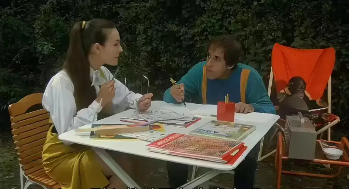 《都市泰山》1982版蓝光原盘超清未删减在线看-《都市泰山》HD高清无广告免费观看-中文版直看无卡顿-还原原汁原味质感