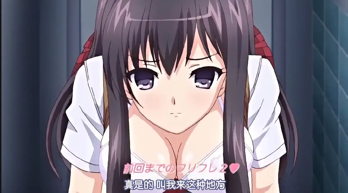 《制服堕天使の課外授業～》5集全集无删减在线观看-《制服堕天使の課外授業～》HD高清完整版-免费无广告樱花动漫age动漫风车动漫网盘资源分享