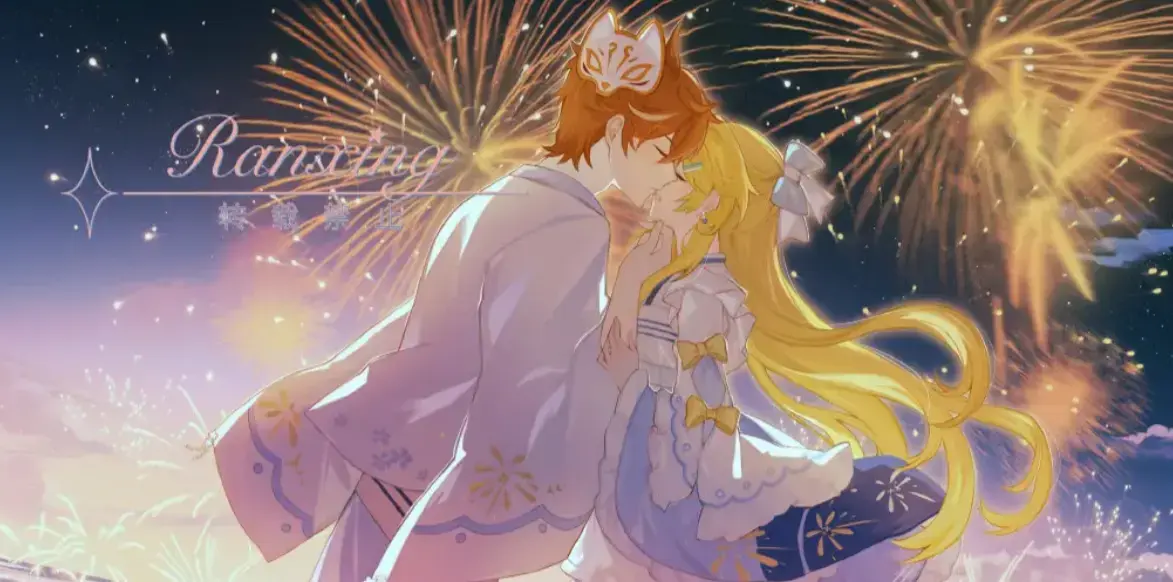 双女主动画《双梦相牵》OVA+特别篇全集无广告播放-《双梦相牵》HD高清无删减版在线看-1080P超清资源免费下载
