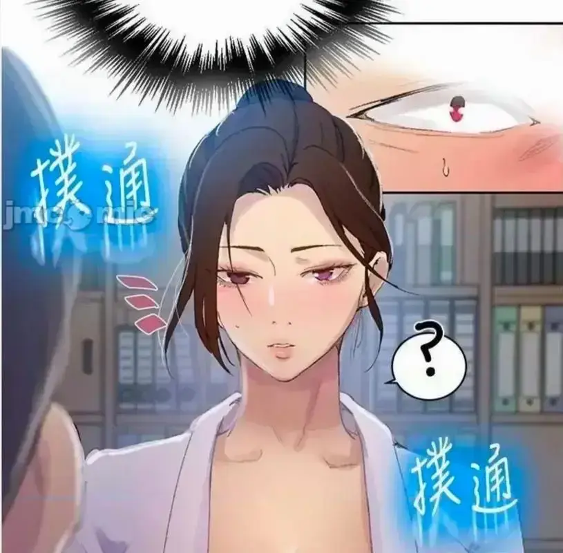 韩漫《私密教学》无修全集HD高清播放-子豪私教课无删减版-私密教学全集免费在线观看